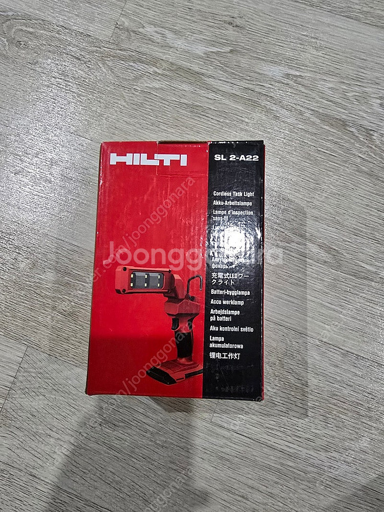 힐티 led 작업등 sl2-a22--0