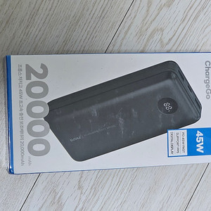 프롭스 PFB106B20 45W 20000mAh 보조배터리 미개봉 새것 판매합니다.