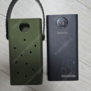 로모스 pea40pro 보조배터리 65w 40000mah 판매합니다.