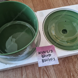 오쿠 게르마늄 도자기 내솥 세트