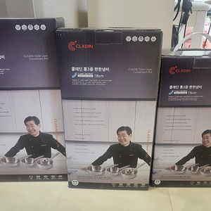 이연복쉐프 냄비3종 팝니다.새상품