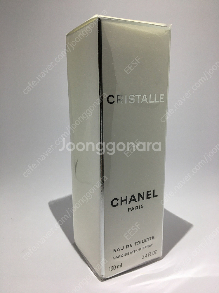 샤넬 알뤼르 외 향수 정리합니다--9