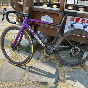 위아위스 레디컬프로 반차