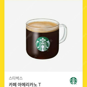 메가아아+허삼동아아