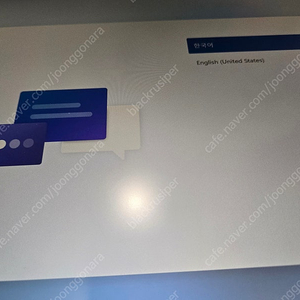 서피스 프로 11 팝니다. 스냅드래곤플러스 모델 16G 256G