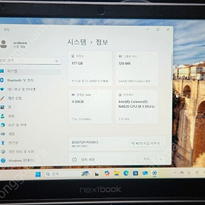 정현씨앤씨 넥스트북 14인치 노트북 NB141LTN41 택포10만원에 팝니다