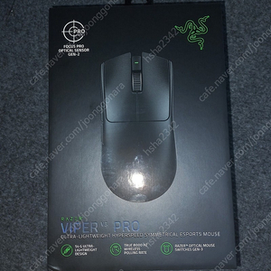 레이저 바이퍼 V3 pro 무선 게이밍 마우스