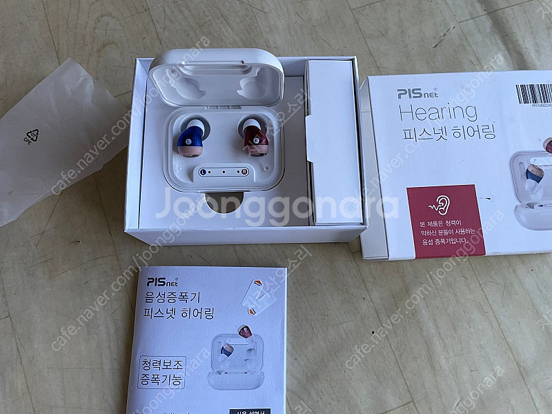 보청기--2