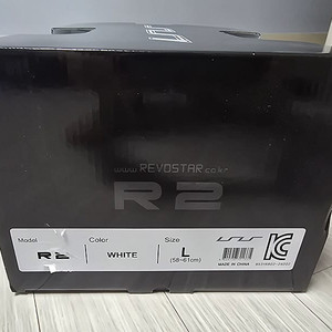 자전거 안전 헬멧 아이 시스 R2