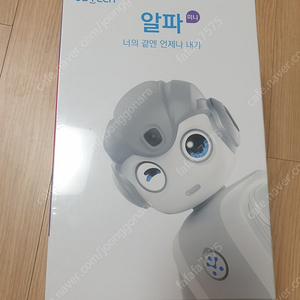 휴머노이드 알파미니 로봇 미개봉 새제품