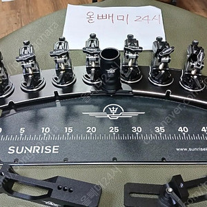 분리형 14단 받침틀 선라이즈 SR7 올블랙 미사용