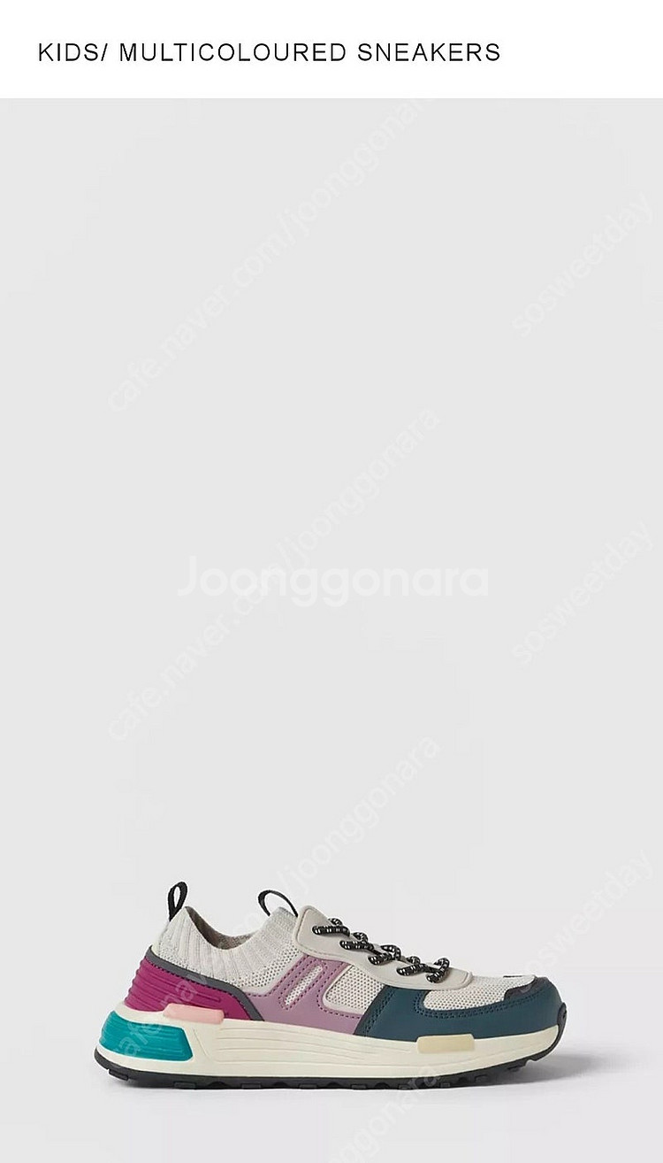[여아 운동화 일괄] 아디다스 210 자라 205--8