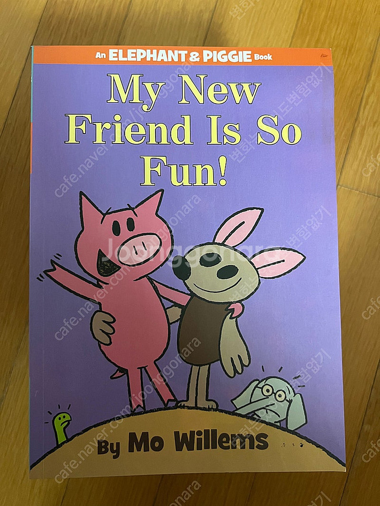 모윌렘스 시리즈 Mo Willems An Elephan...--1