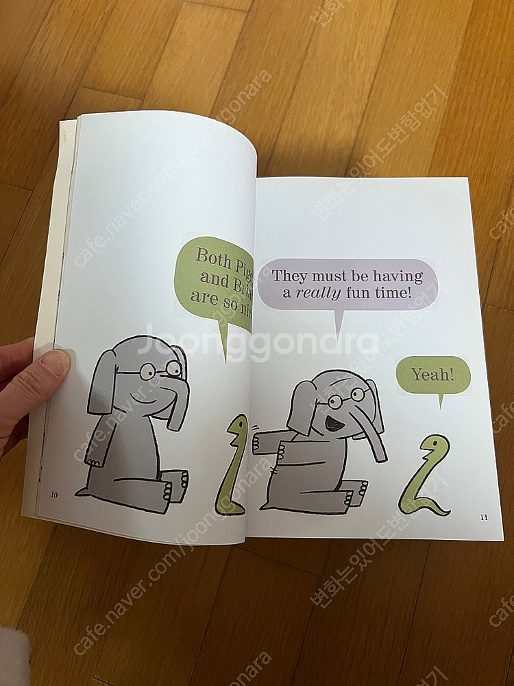 모윌렘스 시리즈 Mo Willems An Elephan...--2