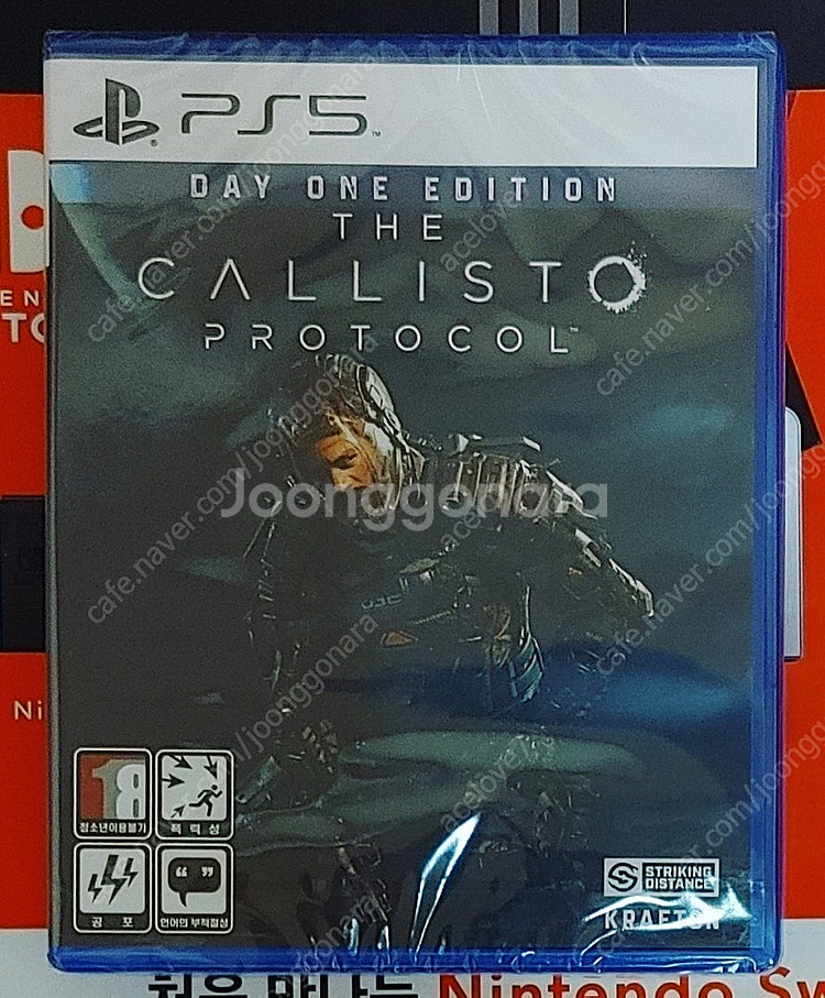 (미개봉)PS5칼리스토 프로토콜 팝니다!!--1
