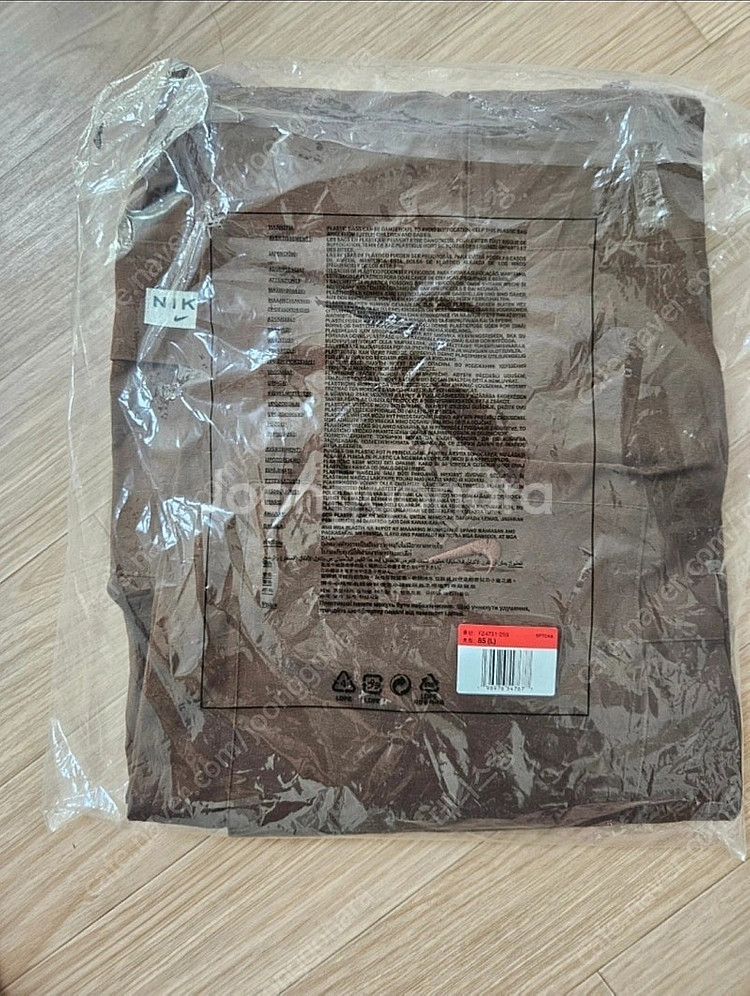 나이키 우븐카고팬츠 새상품 판매합니다--3