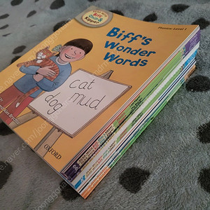 옥스포드 read with biff, chip and kipper 24권, 시디