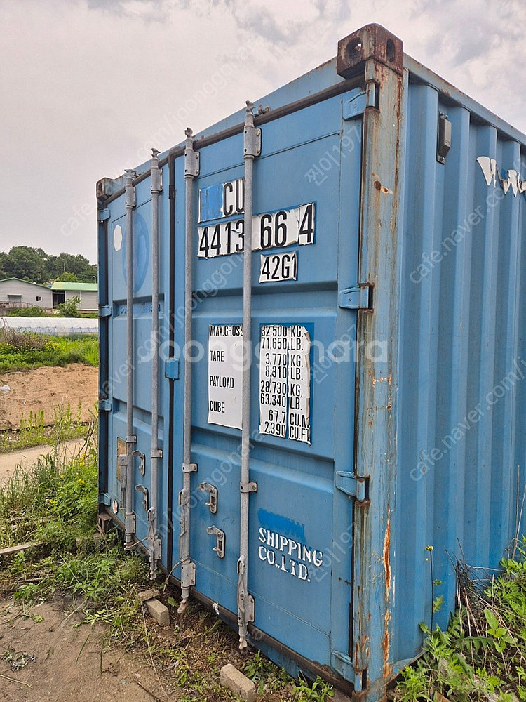 수출용 40피트 컨테이너 팝니다.--1