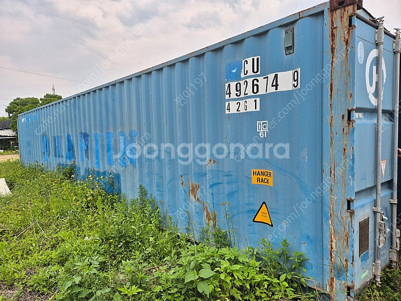 수출용 40피트 컨테이너 팝니다.--3