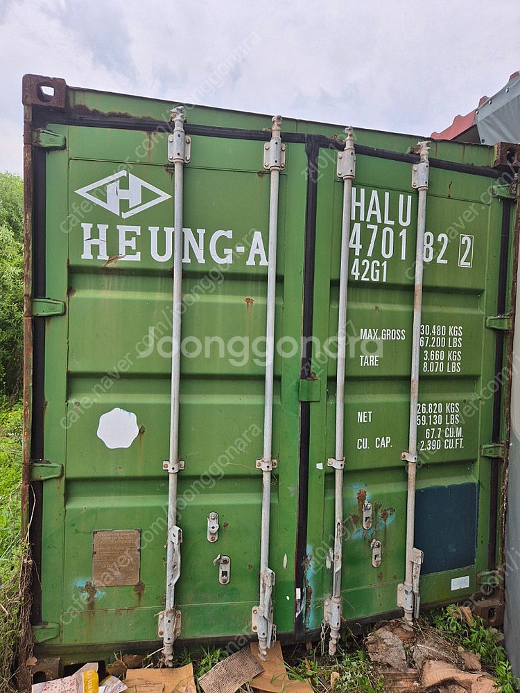 수출용 40피트 컨테이너 팝니다.--8