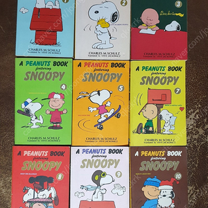 (소장용) 스누피(snoopy) 사랑은 쉬운게 아니야(찰스 슐츠) 마팔다(끼노)
