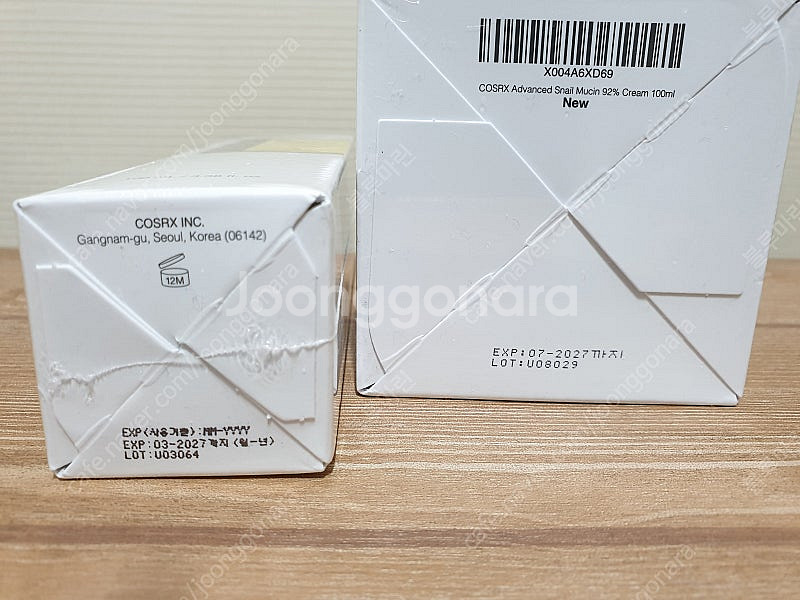 코스알엑스 어드벤스드 올인원크림&뮤신파워 에센스--2