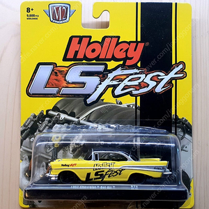 1/64 쟈니라이트닝, 핫휠, 그린라이트, M2머신 등