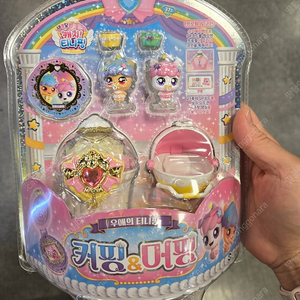 티니핑 커핑머핑 새상품