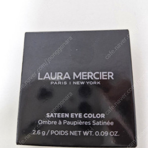 로라메르시에 구아바 (아이컬러)