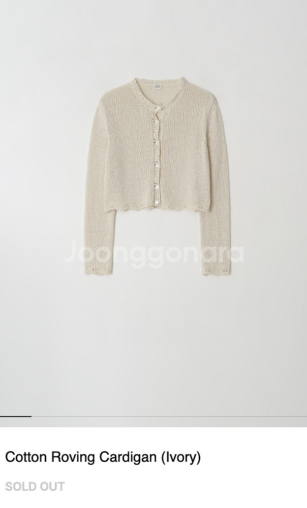 25ss 아뜰리에 에디션 (블라우스, 슈즈, 원피스 등등)--1