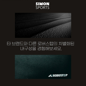 미국 뉴텍헬스장에 입고 예정인 런닝머신 V8U판매