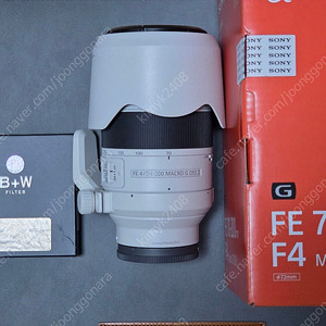 소니 SEL70200G2+BW MASTER Claer 필터