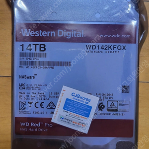 WD RED PRO 14TB 미개봉 신품