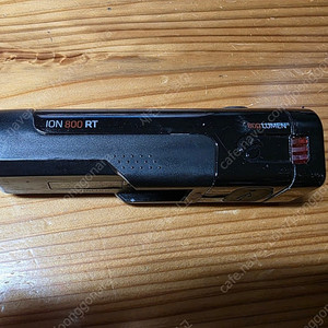 본트레거 이온800RT