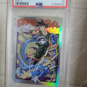 드래곤볼카드 신룡손오공 psa10