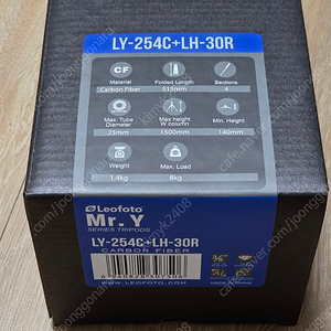 레오포토 LY-254C + LH-30R 삼각대