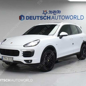 포르쉐 수입중고차 포르쉐 카이엔 중고차 할부가능 흰색 2016년식 3.0 디젤 개인사업자 소득공제