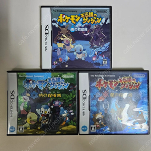 포켓몬 탐험대 DS 시리즈 판매합니다(일판)