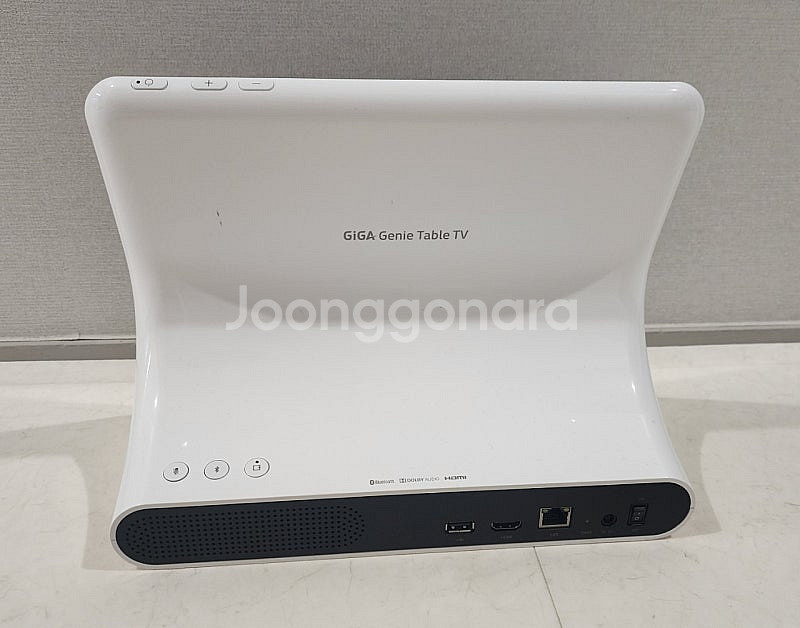 기가지니 테이블 TV--3