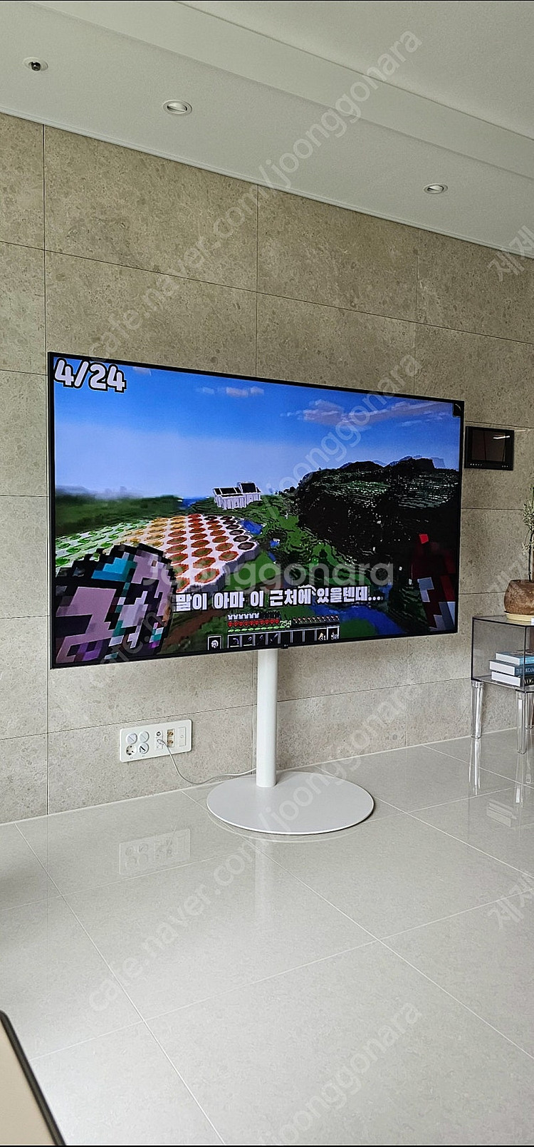 엘지 75인치 TV + 빌티니 스탠드XL--2