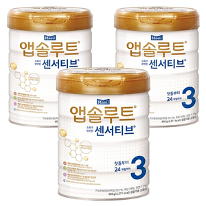 앱솔루트 센서티브 3단계 3통