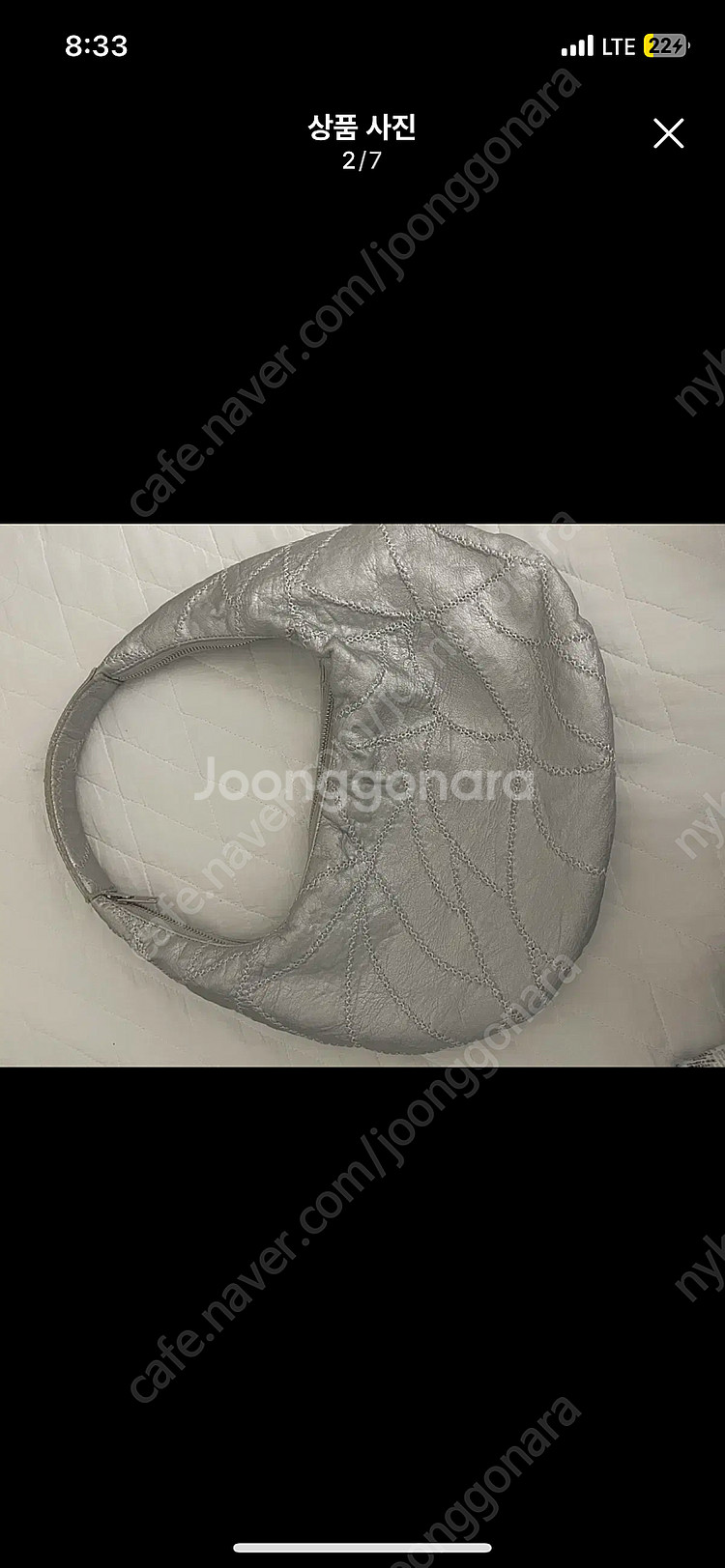 레귤라 패치워크 호보백--0