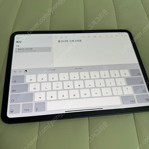 아이패드프로11 M4 스페이스블랙 256GB WIFI + 애플펜슬프로 풀박스