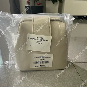 [새상품] [**13000원**] 론네바이론 프레임s 크로스 숄더백