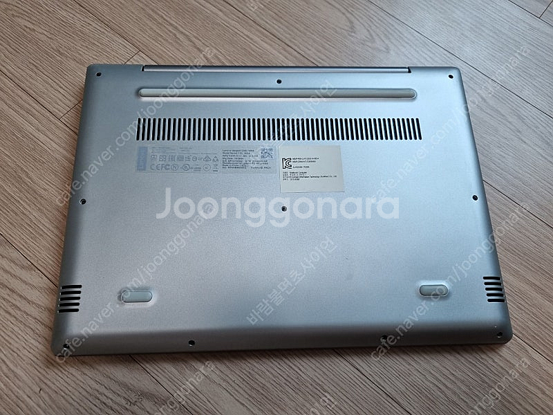 레노버 14인치 노트북 아이디어패드 320S 램32g--2
