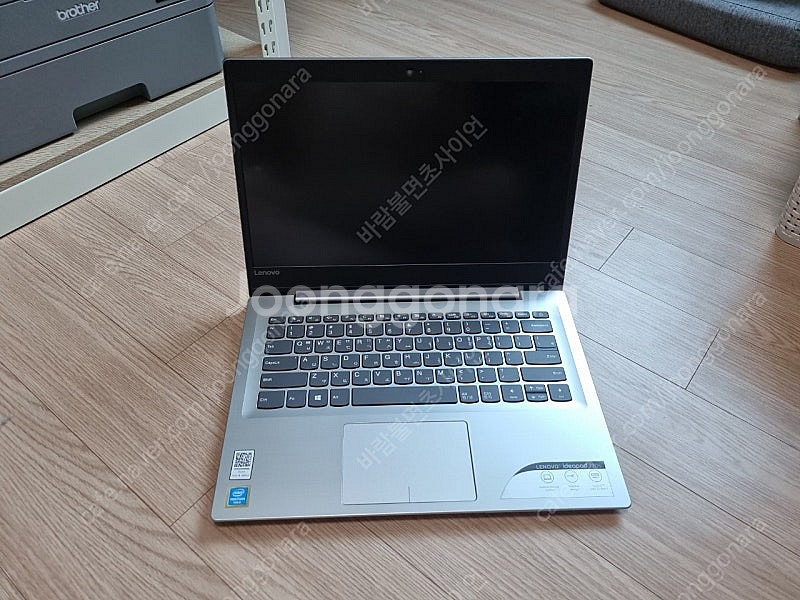 레노버 14인치 노트북 아이디어패드 320S 램32g--5