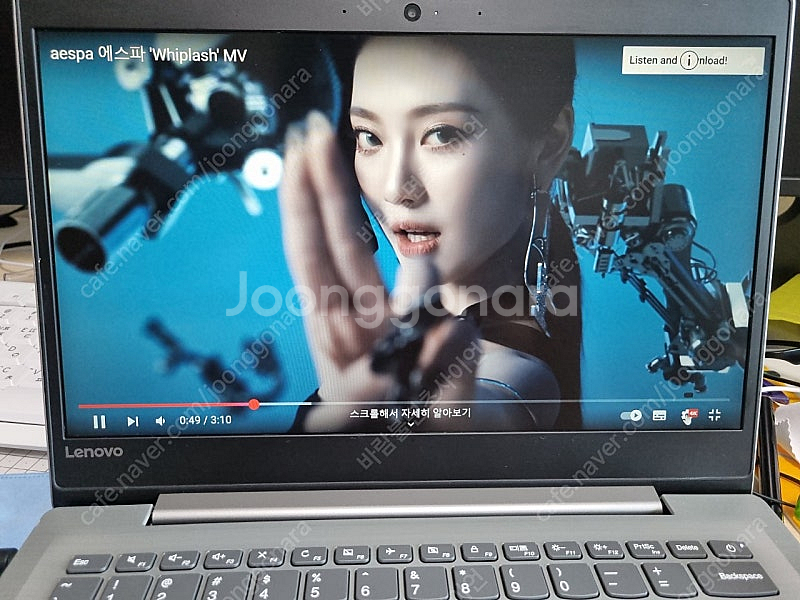 레노버 14인치 노트북 아이디어패드 320S 램32g--0
