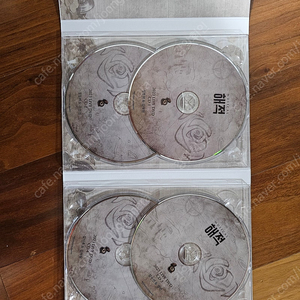 2023 뮤지컬 해적 dvd