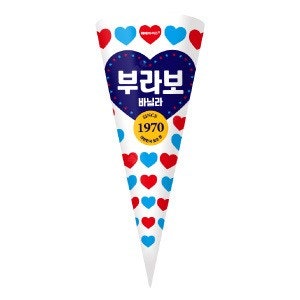 GS25 부라보콘 교환권--0