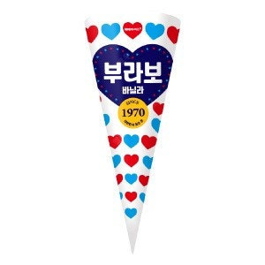 GS25 부라보콘 교환권